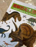 浪花朵朵正版 圖解恐龍大百科 7-10歲 黑川光廣 恐龍圖冊 科普百科 曬單實(shí)拍圖