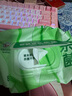 清風(fēng)御本草殺菌濕巾80片*4包 抽取式衛(wèi)生濕紙巾 殺菌率99.9% 整箱 曬單實(shí)拍圖
