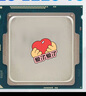 英特爾（Intel）至強xeno E31230 V2 1231 V3 1230 V3 1240 1271 V3雙核/四核 E3 1225 V3【拆機散片】 曬單實拍圖