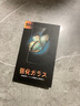 廷家和蘋(píng)果12夜光膜iPhone11promax鋼化膜xr適用7/8plus全屏xs/se手機(jī)膜x時(shí)尚13/14/15promax創(chuàng)意plus潮 熒光膜【兩片裝】 iPhone SE(第二代) 曬單實(shí)拍圖