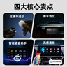 路先行（LU XIAN XING）百度CarLife無(wú)線盒子適用小米CarWith榮耀三星安卓車載機(jī)互聯(lián)轉(zhuǎn)換 曬單實(shí)拍圖
