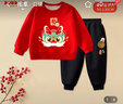 巴布豆寶寶拜年服兒童套裝過(guò)年衣服加絨保暖男童紅色本命年馬年女童衣服 紅 福馬巴布+黑 巴布騎馬X 100 曬單實(shí)拍圖