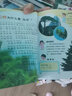 十萬個為什么全套8冊注音版 兒童讀物科普故事書 一二年級課外書適合1年級 2年級課外閱讀書繪本故事10萬個百科 曬單實拍圖