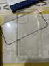 菲耐德 蘋(píng)果12手機殼透明通用于iPhone12Pro/Pro Max保護套超薄防摔全包硅膠潮款男女軟殼全透簡(jiǎn)約 蘋(píng)果12 Mini【5.4英寸】贈全屏高清鋼化膜 曬單實(shí)拍圖