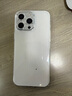 麥麥米適用iPhone 16 Pro Max手機殼 輕奢精孔高透還原原色蘋(píng)果16promax殼超薄磁吸簡(jiǎn)約不發(fā)黃微軟殼 蘋(píng)果16promax丨精孔輕奢超薄丨高透還原原機色 曬單實(shí)拍圖