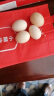 惠寻京东自有品牌 天津新鲜谷物喂养柴鸡蛋4枚装初生蛋140g破损赔付 实拍图