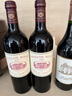瑪歌古堡（Chateau Margaux）法國原瓶進(jìn)口1855一級名莊 瑪歌酒莊 Margaux 葡萄酒 瑪歌紅亭 2017年 單支 750ml 曬單實(shí)拍圖