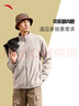 安踏三合一防潑水外套丨梭織運(yùn)動(dòng)外套男加絨戶外登山服上衣兩件套 曬單實(shí)拍圖
