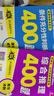 【2026老呂官方旗艦店】2026老呂邏輯數(shù)學(xué)寫作要點精編真題試卷 羅瑞數(shù)學(xué) 老呂邏輯母題800練 老呂邏輯要點7講 呂建剛199管理類聯(lián)考教材mba mpa mpacc 2026高分3件套】條充題+ 曬單實拍圖