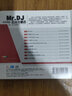 怡人唱片 2016電音專(zhuān)輯 王繹龍精選 《MR.DJ》 （京東專(zhuān)賣(mài)） 曬單實(shí)拍圖