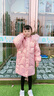 G.DUCKKIDS兒童羽絨服反季女童中長款2024新款冬季大童女孩外套90白鴨絨顯瘦 粉色 140 cm 曬單實(shí)拍圖