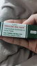 TRINOLONE ORAL PASTENIDA TRINOLON泰國戴挪倫口腔膏潰瘍上火起泡口噴護理抑菌凝膠 曬單實(shí)拍圖