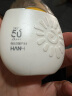 韩后白嫩户外防晒霜露SPF50PA+++50g 清透水润 美白修颜隔离 太阳蛋 实拍图