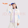 安踏兒童裝女童運(yùn)動(dòng)套裝秋舒適彈力長(zhǎng)袖外套褲子兩件套A62437708 曬單實(shí)拍圖