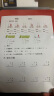 惠普519/518 A4彩色喷墨连供一体机 墨仓式照片打印机家用 学生作业手机打印低成本 Tank519（免换墨盒/三合一)518红色款 实拍图