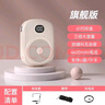 凌聯(lián)藍牙小蜜蜂擴音器教師專用無線麥克風耳麥講課上課用老師教學擴音機大音量導游喇叭揚聲器 米白【LED屏顯+大音量防嘯叫】 藍牙版【可藍牙/內(nèi)存卡/U盤播放 曬單實拍圖