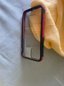 普格爾 蘋(píng)果11pro手機殼透明防摔硅膠iphone11pro配件男款女款 透明黑紅 （5.8）蘋(píng)果11Pro 曬單實(shí)拍圖