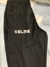KELME /卡爾美 運動收腿褲男女春夏復(fù)古針織長褲跑步訓(xùn)練收口褲子男3881350 黑灰（深灰/淺灰LOGO) S 曬單實拍圖