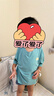 巴拉巴拉寶寶睡衣套裝夏季空調(diào)服男童女童家居服優(yōu)可絲隨心裁209225171207 曬單實(shí)拍圖