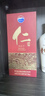 茅臺貴州茅臺酒股份 仁酒 醬香型白酒禮盒送禮酒水自飲收藏 53度 500mL 6瓶 和天下整箱裝 曬單實(shí)拍圖