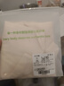 菇娘家內褲舒適純棉襠抑菌無(wú)痕嬰兒棉5A類(lèi)胖mm全棉三角褲女士無(wú)痕3件套 冷清白+淺黃色+青草綠 3條 XL 曬單實(shí)拍圖