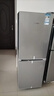 榮事達（Royalstar）雙開(kāi)門(mén)冰箱家用出租房宿舍節能省電冰箱二門(mén)兩門(mén)雙門(mén)立式電冰箱 187L 太空銀一級能效 曬單實(shí)拍圖