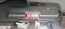 狀元雨（ZHUANGYUANYU）臥式304不銹鋼壓力罐家用全自動無塔供水器儲水罐農(nóng)村井水塔水箱 550L國標2.5厚-標準臥式款 曬單實拍圖