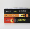 三體全集正版共3冊(cè) 劉慈欣科幻小說全套 雨果獎(jiǎng)作品流浪地球三體1三體2黑暗森林三體3死神永生小說 三體全集.套裝1-3全冊(cè) 曬單實(shí)拍圖