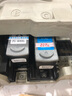 金印典適用佳能PG-40墨盒CL-41 IP1180 1980 MX308 ip1600 ip118 【1050頁(yè)】PG-40/CL-41墨盒套裝 曬單實(shí)拍圖