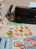 臻印彩適用佳能MG2980 2400 TR4580 MX498 TS3100 IP2880s打印機連供墨水 845/846四色打印機墨水一套 曬單實(shí)拍圖