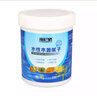 膩子水性木器修補膩子膏填縫劑木質(zhì)填裂縫孔洞眼家具油漆水性原子灰 紅酸枝600g+刮刀+砂紙 曬單實(shí)拍圖
