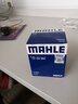 馬勒（MAHLE）機濾機油濾芯格濾清器適配榮威名爵汽車(chē)發(fā)動(dòng)機保養專(zhuān)用配件 OC894 榮威750 08-11款 1.8T 曬單實(shí)拍圖