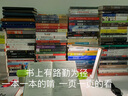 生命的進(jìn)化 自然紀(jì)錄片之父大衛(wèi)愛登堡作品 BBC經(jīng)典自然紀(jì)錄片中文版圖 曬單實拍圖