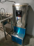鼎百開(kāi)水器商用智能電熱開(kāi)水機全自動(dòng)進(jìn)水商用燒水器開(kāi)水爐熱水桶學(xué)校工廠(chǎng)工地飯店商用飲水機商用凈水 發(fā)泡保溫款60L/H|380v/6kw帶底座 曬單實(shí)拍圖