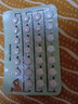 [優(yōu)思悅]屈螺酮炔雌醇片(II) 0.02mg:3mg*28片 1盒裝 曬單實(shí)拍圖
