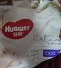 好奇（Huggies）心鉆裝成長褲 小森林拉拉褲 加加加大號XXXL28片 曬單實拍圖