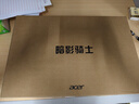宏碁（acer）宏基【2025新品】暗影騎士擎7【國家補(bǔ)貼20%】【5060/70顯卡】電競游戲本大學(xué)生設(shè)計(jì)筆記本電腦 i7-14650HX【RTX5060】16G 官方標(biāo)配：1T/2.5K+高刷 曬單實(shí)拍圖