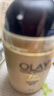 玉蘭油OLAY多效修護霜14g（回購券） 曬單實(shí)拍圖