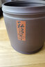 茗泥堂 宜興紫砂茶葉罐大號茶餅罐普洱茶存茶缸密封罐子 刻繪私房茶罐 黃色私房茶罐 7餅 曬單實(shí)拍圖