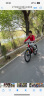 喜德盛中国风24寸青少年儿童自行车男女变速单车21速碟刹 红黑2023款 实拍图