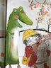 麗塔和鱷魚(yú)迷路了 平裝海豚繪本花園兒童圖畫(huà)故事書(shū)幼兒園寶寶0-1-2-3-4-5-6歲幼兒親子閱讀簡(jiǎn)裝讀物 曬單實(shí)拍圖