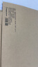 Kingdee 金蝶增值稅發(fā)票封面  抵扣聯(lián)封面DKL01增值稅專用發(fā)票抵扣聯(lián)封皮 50張/包 曬單實(shí)拍圖