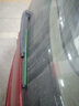 澳麟前窗后窗無(wú)骨雨刷器/雨刮器/雨刮片大眾高爾夫6/斯柯達野帝Yeti前后雨刮套裝原廠(chǎng)原裝尺寸A級膠條 曬單實(shí)拍圖