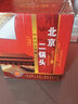 BOEKENHOUTSKLOOF【南非一級莊】原瓶進(jìn)口紅酒 寶富酒莊 豪豬嶺干紅葡萄酒750ml裝 曬單實(shí)拍圖