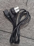 HONGDAK 電源線(xiàn)顯示器打印機(jī)投影儀主機(jī)電飯鍋熱水壺鍋美國(guó)標(biāo)三孔品尾連接線(xiàn) 0.75平方 1.5米 曬單實(shí)拍圖