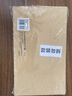 西瑪（SIMAA）發(fā)票版憑證封面 會計憑證封皮記賬憑證封面憑證盒厚牛皮紙憑證皮單雙封口憑證盒包角 裹背款100套（無包角） 曬單實(shí)拍圖