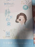 句句真研 田靜2026考研英語(yǔ)一英語(yǔ)二單詞之間語(yǔ)法及長(cháng)難句應試全攻略講真題語(yǔ)法長(cháng)難句詞匯寫(xiě)作黃皮書(shū)田靜講真題 句句真研田靜2026 26句句真研：考研英語(yǔ)（一）語(yǔ)法及長(cháng)難句應試全攻略 曬單實(shí)拍圖