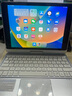 IFACE MALL 蘋(píng)果ipadpro妙控鍵盤(pán) 11英寸適用25款air6/7旋轉10.9英寸air4/5觸控平板10代保護殼套12.9寸pro13 【套餐一】晶鉆白+藍牙妙控鼠標 10.2英寸iP 曬單實(shí)拍圖