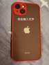 名界（MINGJIE） 名界適用于蘋(píng)果16promax手機殼硅膠新款iphone潮牌磨砂鏡頭全包個(gè)性男女款防摔保護殼 蘋(píng)果15 紅色【全包鏡頭殼】 曬單實(shí)拍圖