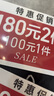 服裝店標價牌牌廣告夾子價格標簽新品上市活動價格展示牌商品折扣牌KT板促銷價格牌打折牌貼標價牌 白夾子+橫A5(210*148mm) 曬單實拍圖